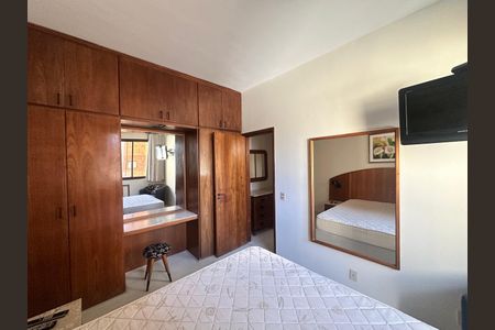 Apartamento para alugar com 45m², 1 quarto e 1 vaga Apartamento para alugar com 45m², 1 quarto e 1 vagaQuarto