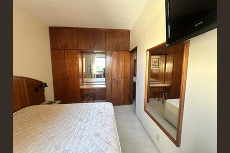 Apartamento para alugar com 45m², 1 quarto e 1 vaga Apartamento para alugar com 45m², 1 quarto e 1 vagaQuarto