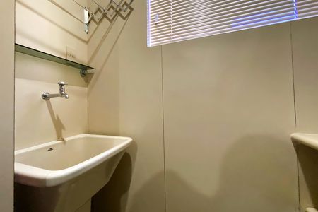 Área de Serviço de apartamento para alugar com 1 quarto, 45m² em Savassi, Belo Horizonte