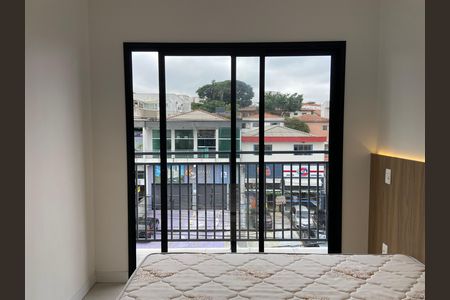 Kitnet/Studio para alugar com 1 quarto, 26m² em Jardim Bonfiglioli, São Paulo