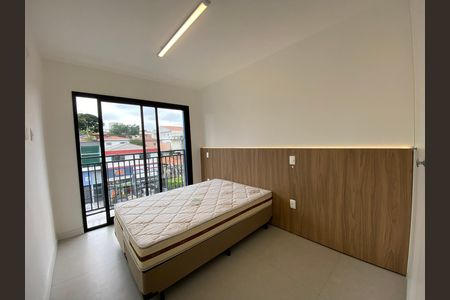 Kitnet/Studio para alugar com 1 quarto, 26m² em Jardim Bonfiglioli, São Paulo