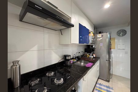 Apartamento à venda com 80m², 1 quarto e 1 vagaCozinha e Área de Serviço