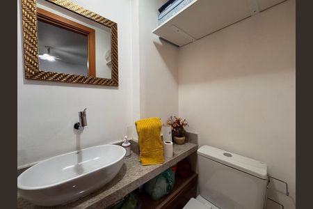 Apartamento à venda com 80m², 1 quarto e 1 vagaLavabo