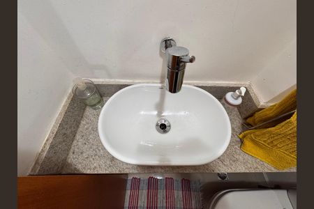 Apartamento à venda com 80m², 1 quarto e 1 vagaLavabo