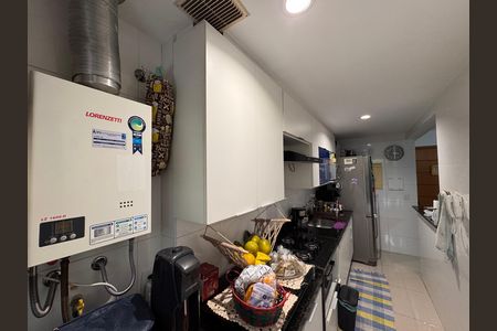 Apartamento à venda com 80m², 1 quarto e 1 vagaCozinha e Área de Serviço