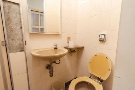 Apartamento para alugar com 122m², 3 quartos e 1 vagaBanheiro de serviço