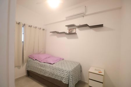 Apartamento para alugar com 62m², 2 quartos e 1 vaga Apartamento para alugar com 62m², 2 quartos e 1 vagaQuarto