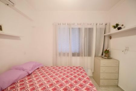 Apartamento para alugar com 62m², 2 quartos e 1 vaga Apartamento para alugar com 62m², 2 quartos e 1 vagaSuíte