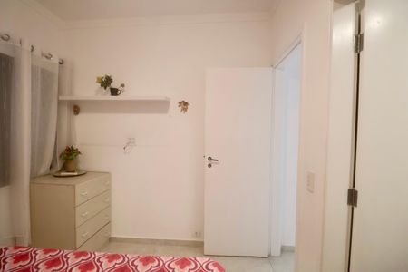 Apartamento para alugar com 62m², 2 quartos e 1 vaga Apartamento para alugar com 62m², 2 quartos e 1 vagaSuíte
