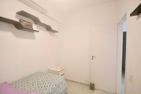 Apartamento para alugar com 62m², 2 quartos e 1 vaga Apartamento para alugar com 62m², 2 quartos e 1 vagaQuarto