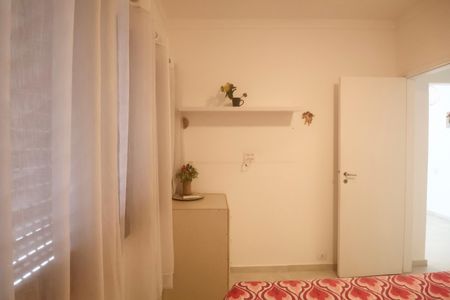 Apartamento para alugar com 62m², 2 quartos e 1 vaga Apartamento para alugar com 62m², 2 quartos e 1 vagaSuíte