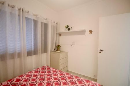 Apartamento para alugar com 62m², 2 quartos e 1 vaga Apartamento para alugar com 62m², 2 quartos e 1 vagaSuíte