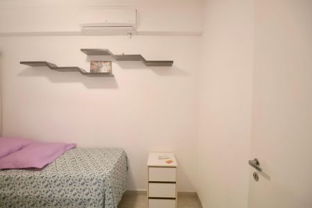 Apartamento para alugar com 62m², 2 quartos e 1 vaga Apartamento para alugar com 62m², 2 quartos e 1 vagaQuarto