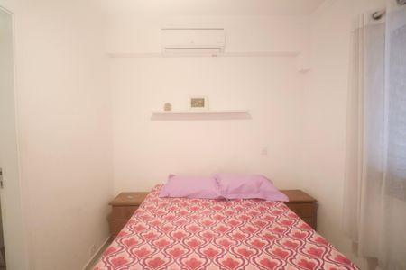 Apartamento para alugar com 62m², 2 quartos e 1 vaga Apartamento para alugar com 62m², 2 quartos e 1 vagaSuíte
