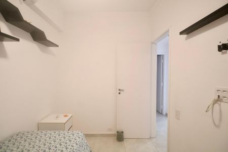 Apartamento para alugar com 62m², 2 quartos e 1 vaga Apartamento para alugar com 62m², 2 quartos e 1 vagaQuarto