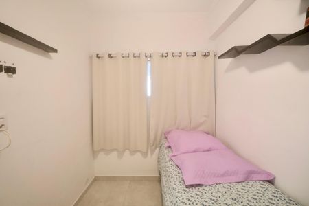Apartamento para alugar com 62m², 2 quartos e 1 vaga Apartamento para alugar com 62m², 2 quartos e 1 vagaQuarto