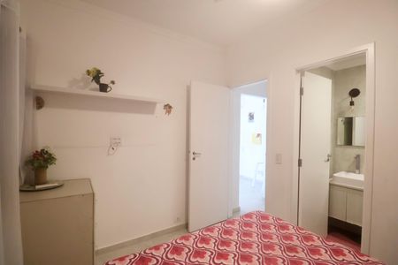 Apartamento para alugar com 62m², 2 quartos e 1 vaga Apartamento para alugar com 62m², 2 quartos e 1 vagaSuíte