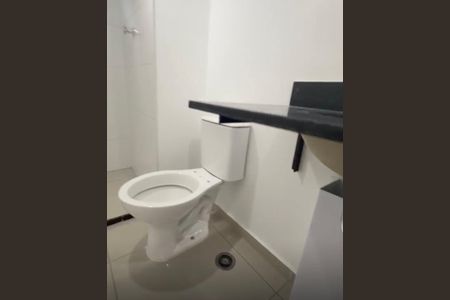 Banheiro de kitnet/studio para alugar com 1 quarto, 26m² em Vila Clementino, São Paulo