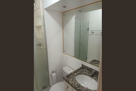 Apartamento à venda com 3 quartos, 65m² em Vila Guilherme, São Paulo