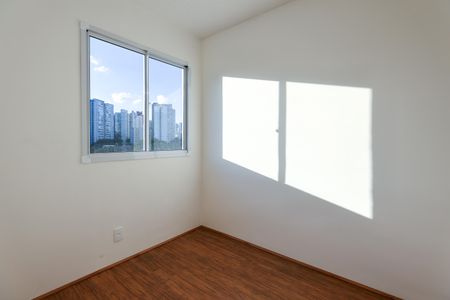 Apartamento para alugar com 34m², 2 quartos e sem vaga Apartamento para alugar com 34m², 2 quartos e sem vagaQuarto 2
