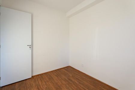 Apartamento para alugar com 34m², 2 quartos e sem vaga Apartamento para alugar com 34m², 2 quartos e sem vagaQuarto 1