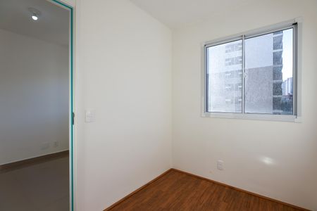 Apartamento para alugar com 34m², 2 quartos e sem vaga Apartamento para alugar com 34m², 2 quartos e sem vagaQuarto 2