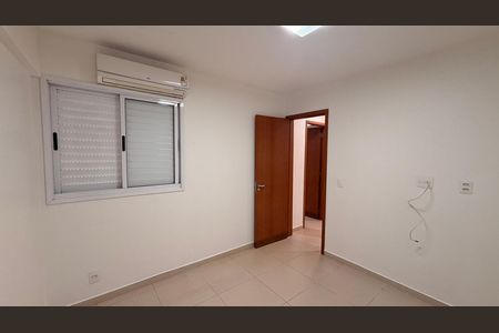 Apartamento para alugar com 60m², 2 quartos e 1 vaga Apartamento para alugar com 60m², 2 quartos e 1 vagaQuarto