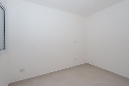 Apartamento para alugar com 33m², 2 quartos e sem vagaQuarto 1