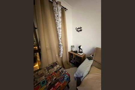 Apartamento para alugar com 58m², 2 quartos e 1 vagaQuarto