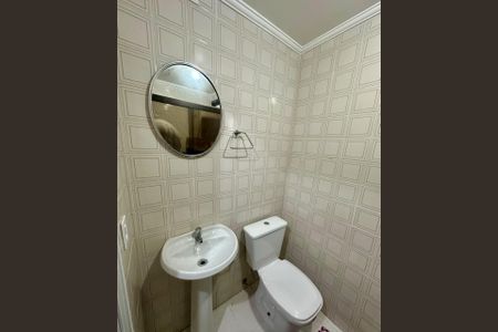 Apartamento para alugar com 58m², 2 quartos e 1 vagaBanheiro