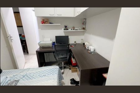 Apartamento para alugar com 58m², 2 quartos e 1 vagaQuarto