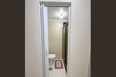 Apartamento para alugar com 58m², 2 quartos e 1 vagaBanheiro
