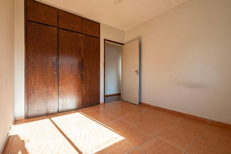 Apartamento à venda com 74m², 2 quartos e 1 vaga Apartamento à venda com 74m², 2 quartos e 1 vagaQuarto 1