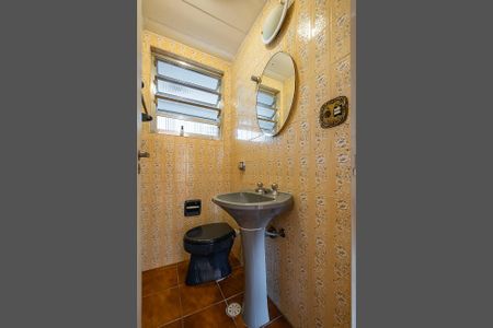Apartamento à venda com 74m², 2 quartos e 1 vaga Apartamento à venda com 74m², 2 quartos e 1 vagaLavabo
