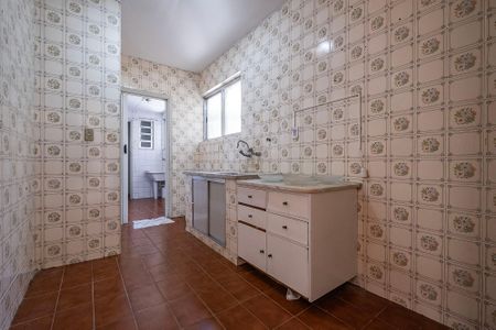 Cozinha de apartamento à venda com 2 quartos, 74m² em Jardim Paulista, São Paulo