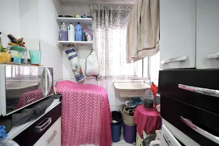 Apartamento à venda com 74m², 2 quartos e 1 vaga Apartamento à venda com 74m², 2 quartos e 1 vagaÁrea de Serviço