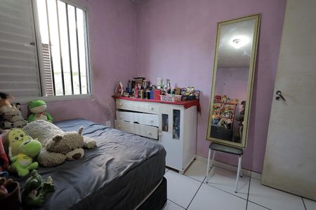 Apartamento à venda com 74m², 2 quartos e 1 vaga Apartamento à venda com 74m², 2 quartos e 1 vagaQuarto 2