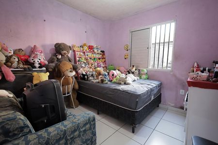 Apartamento à venda com 74m², 2 quartos e 1 vaga Apartamento à venda com 74m², 2 quartos e 1 vagaQuarto 2