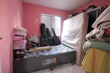Apartamento à venda com 74m², 2 quartos e 1 vaga Apartamento à venda com 74m², 2 quartos e 1 vagaQuarto 1