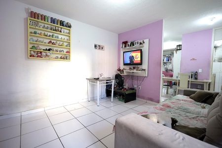 Apartamento à venda com 74m², 2 quartos e 1 vaga Apartamento à venda com 74m², 2 quartos e 1 vagaSala