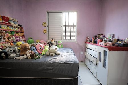 Apartamento à venda com 74m², 2 quartos e 1 vaga Apartamento à venda com 74m², 2 quartos e 1 vagaQuarto 2