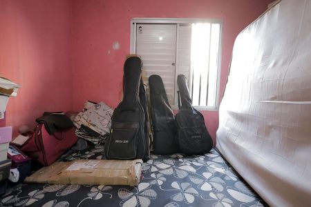 Apartamento à venda com 74m², 2 quartos e 1 vaga Apartamento à venda com 74m², 2 quartos e 1 vagaQuarto 1