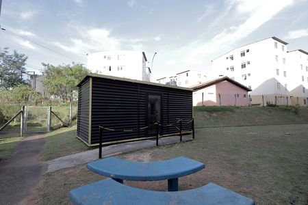 Apartamento à venda com 74m², 2 quartos e 1 vaga Apartamento à venda com 74m², 2 quartos e 1 vagaMercado