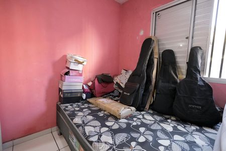 Apartamento à venda com 74m², 2 quartos e 1 vaga Apartamento à venda com 74m², 2 quartos e 1 vagaQuarto 1