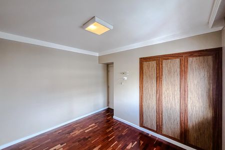 Apartamento para alugar com 110m², 2 quartos e 1 vaga Apartamento para alugar com 110m², 2 quartos e 1 vagaQuarto 1