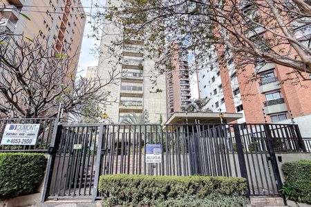 Fachada - Plaquinha de apartamento para alugar com 2 quartos, 110m² em Vila Mariana, São Paulo