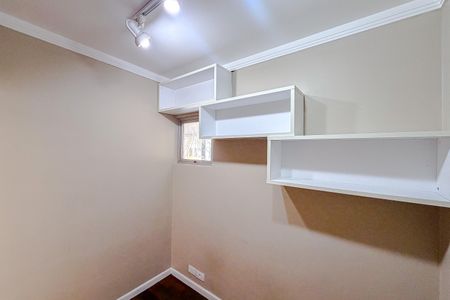 Apartamento para alugar com 110m², 2 quartos e 1 vaga Apartamento para alugar com 110m², 2 quartos e 1 vagaEscritório