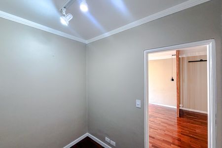 Apartamento para alugar com 110m², 2 quartos e 1 vaga Apartamento para alugar com 110m², 2 quartos e 1 vagaEscritório