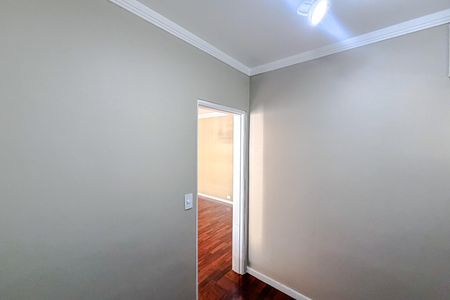 Apartamento para alugar com 110m², 2 quartos e 1 vaga Apartamento para alugar com 110m², 2 quartos e 1 vagaEscritório