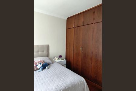Apartamento à venda com 86m², 3 quartos e 2 vagasQuarto